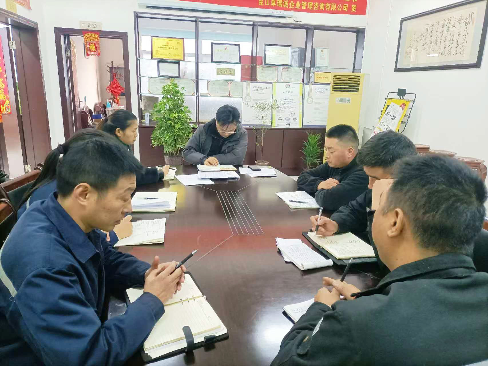 Dafeng Mingyue Bearing Bush Co., Ltd.k hilean 12 hileroko bilera egin zuen 2024rako