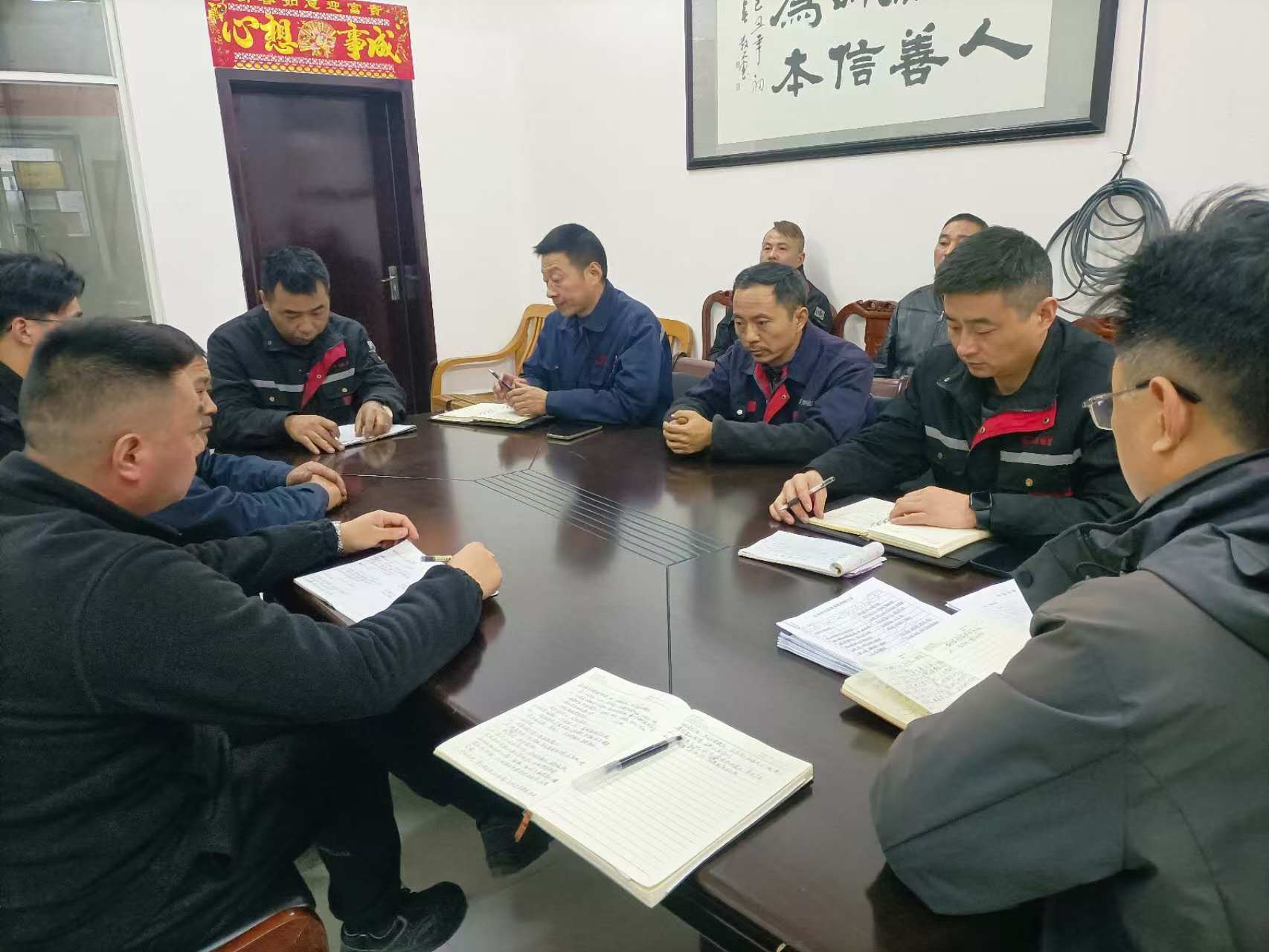 Dafeng Mingyue Bearing Bush Co. Ltd.-ek Sail Teknikoaren bilera berezia egin zuen